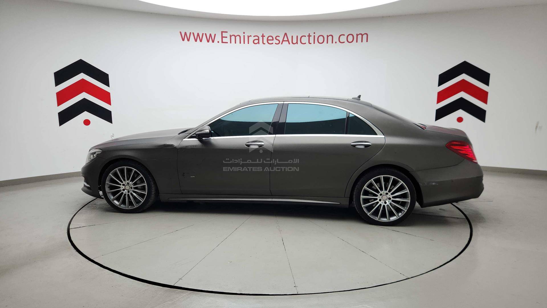 2014 MERCEDES S 500 VIN: WDDUG8CB0EA016490