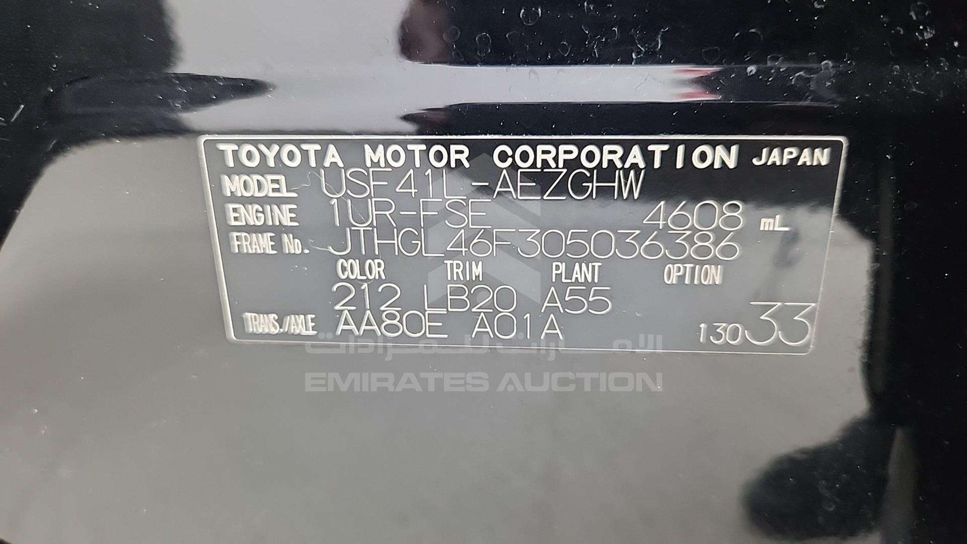 2009 LEXUS LS 460 VIN: JTHGL46F305036386