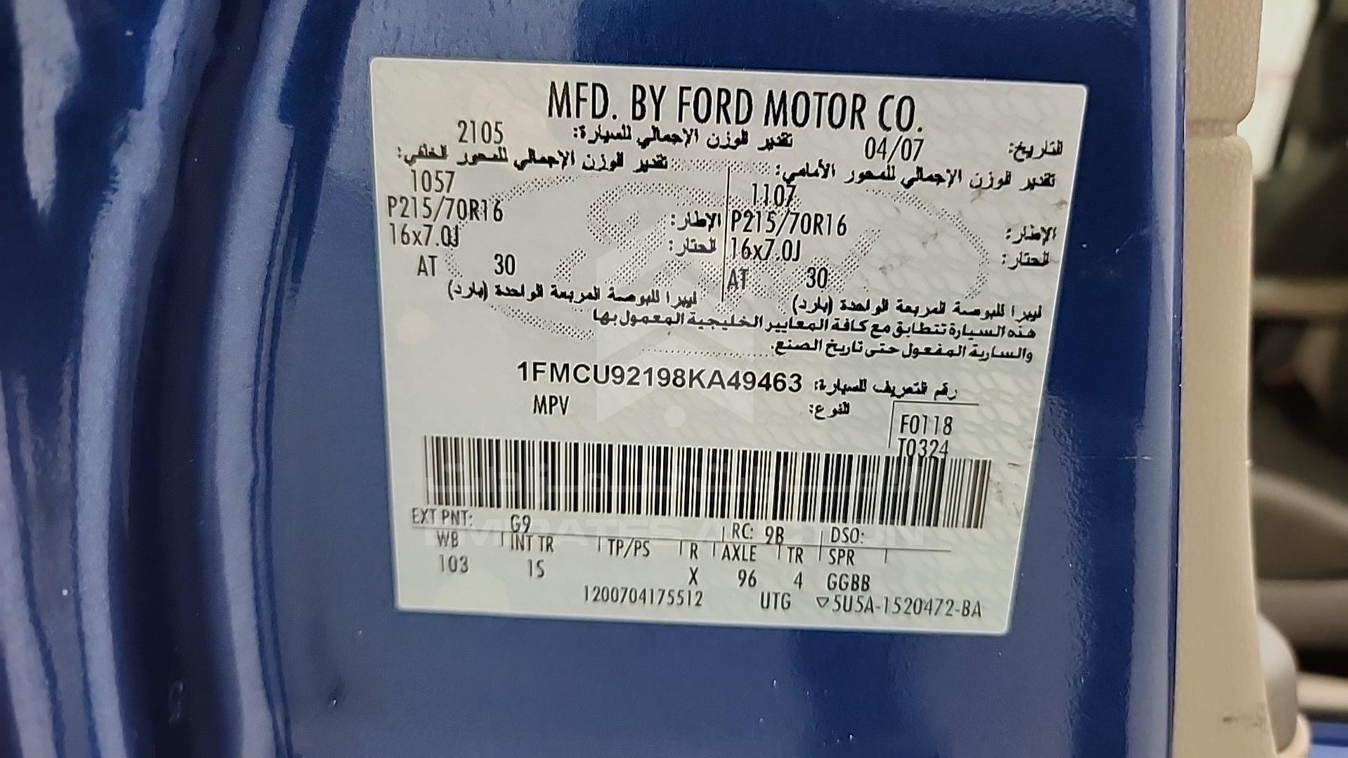 2008 FORD ESCAPE VIN: 1FMCU92198KA49463