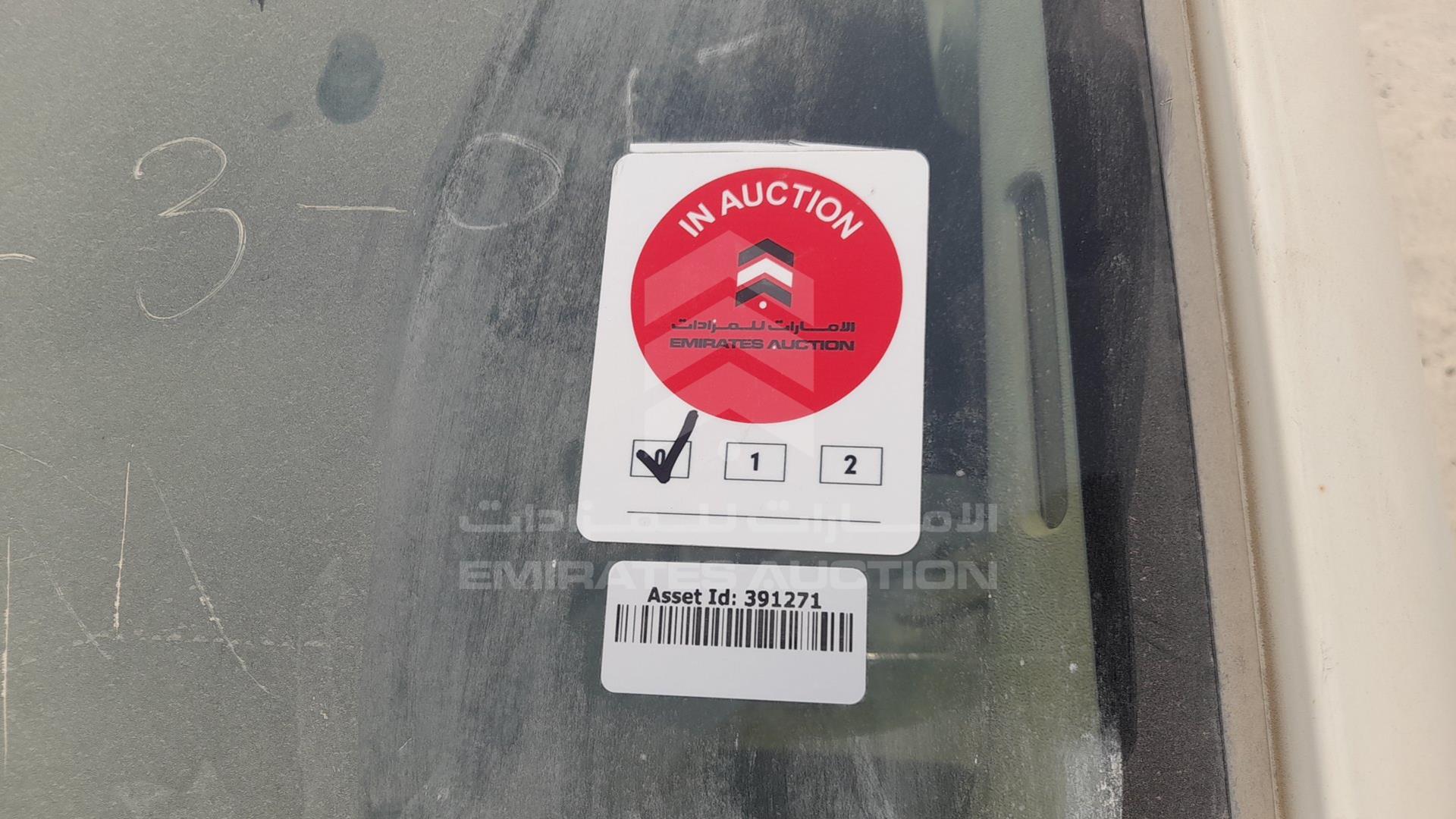 2014 TOYOTA HIACE VIN: JTGJX02P1E5035945
