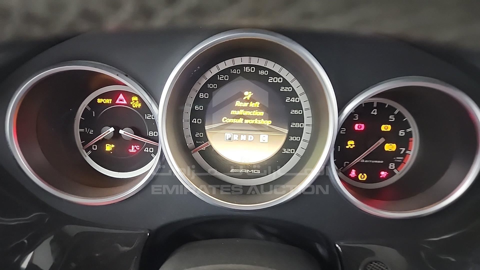 2012 MERCEDES CLS 63 AMG VIN: WDDLJ7EB3CA052689
