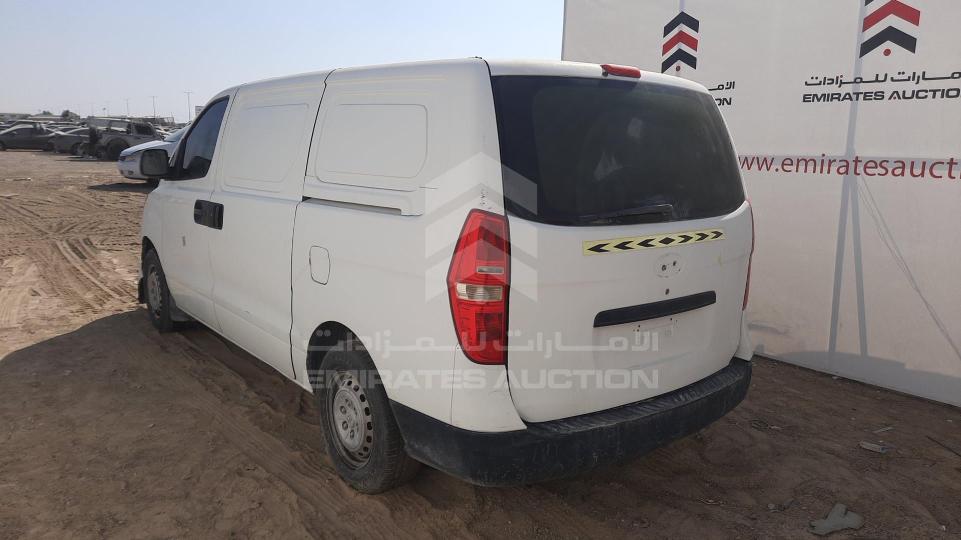 2012 HYUNDAI H1 VIN: KMHWG81R9CU464169