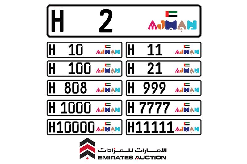 Emirates Auction to hold public auction for 50 distinguished vehicle number plates