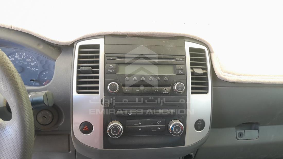 2015 Nissan Frontier — Entertainment Systems & Camera Monitor & Navigation — Photo 15