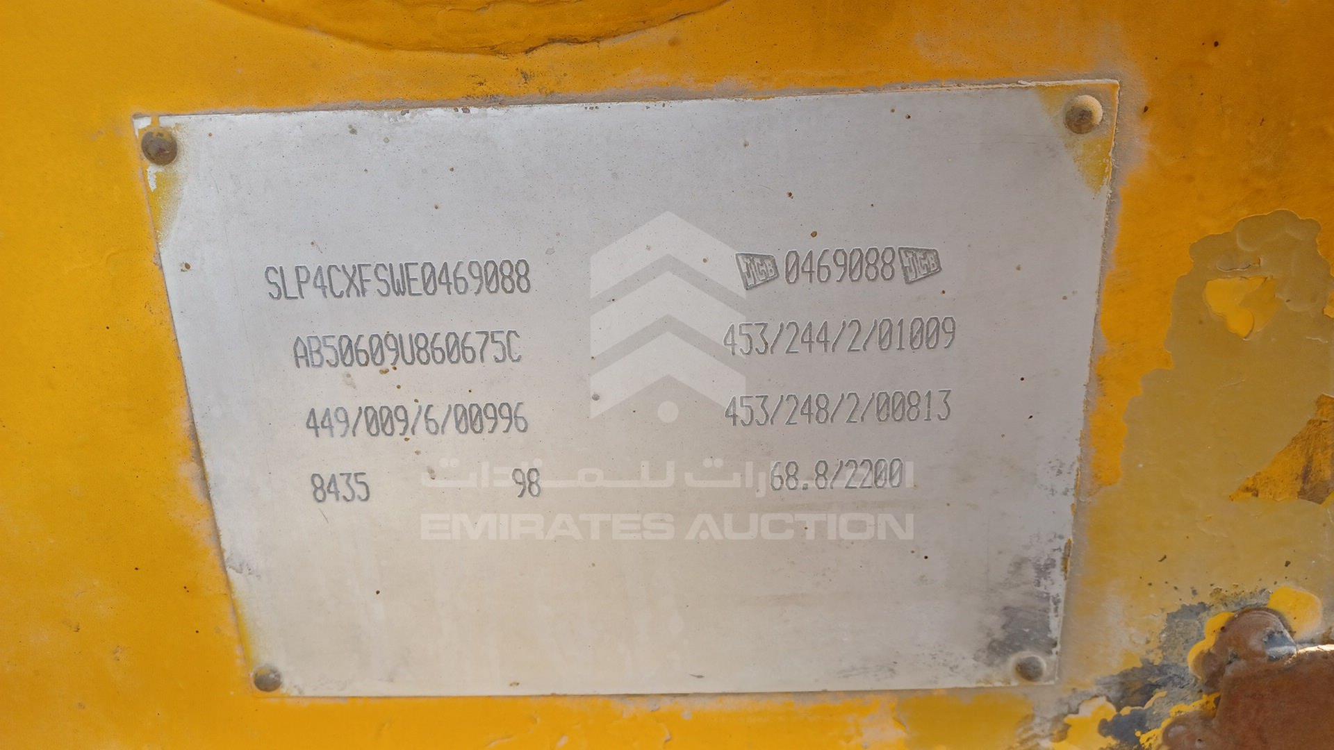 1998 JCB 4CX VIN: 0469088