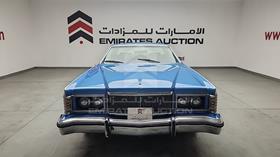 ميركوري  1977 — الزاوية الأمامية بالكامل — صورة 1 — صورة مصغرة