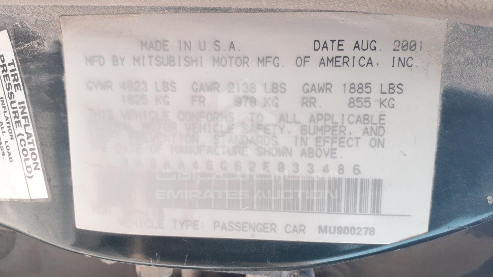 2002 MITSUBISHI GALANT VIN: 4A3AA46G62E033486