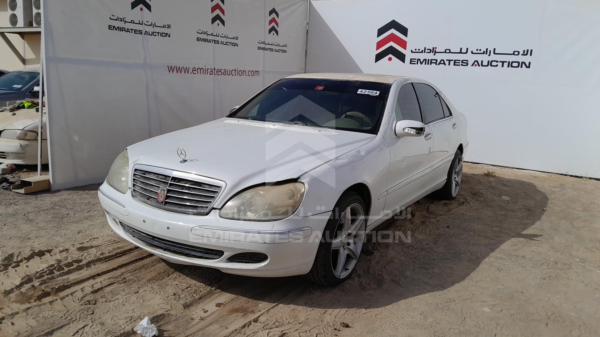 2005 MERCEDES S 350 VIN: WDB2201671A442741