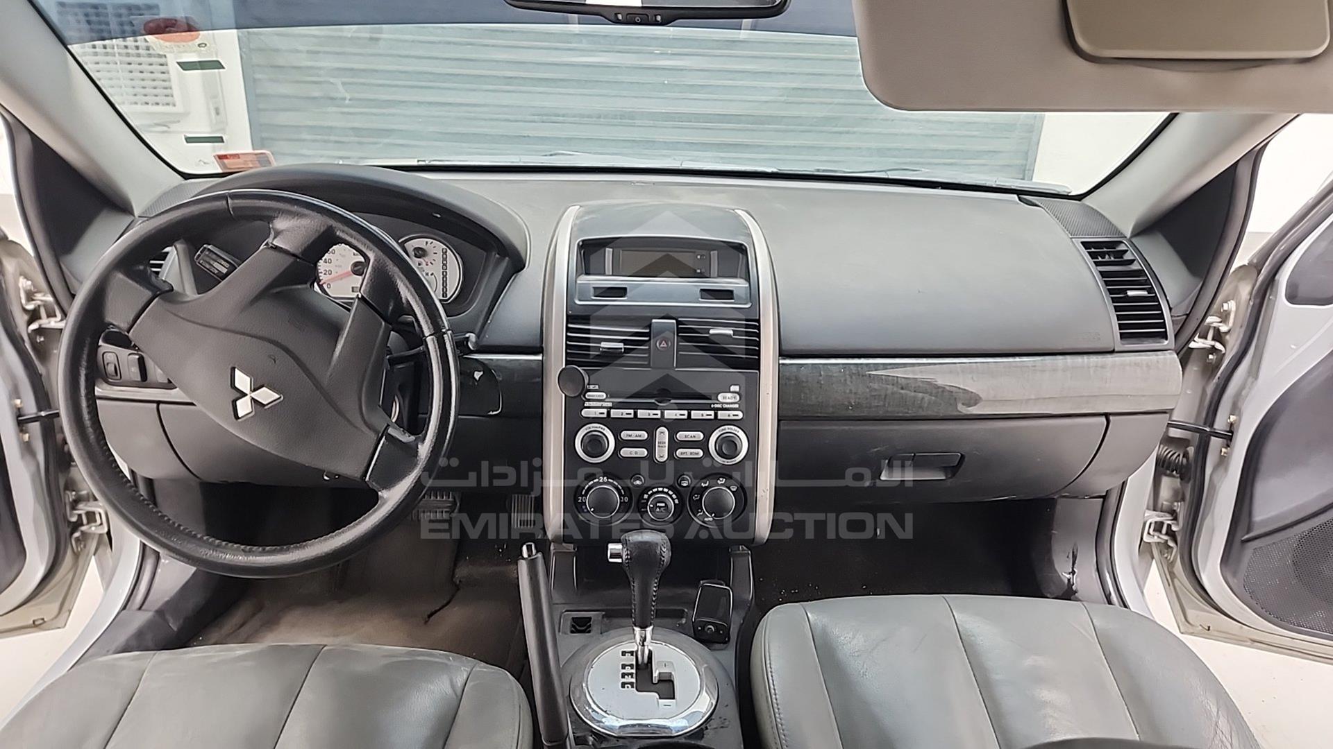 2008 MITSUBISHI GALANT VIN: 4P3SYDJ3A8E801279