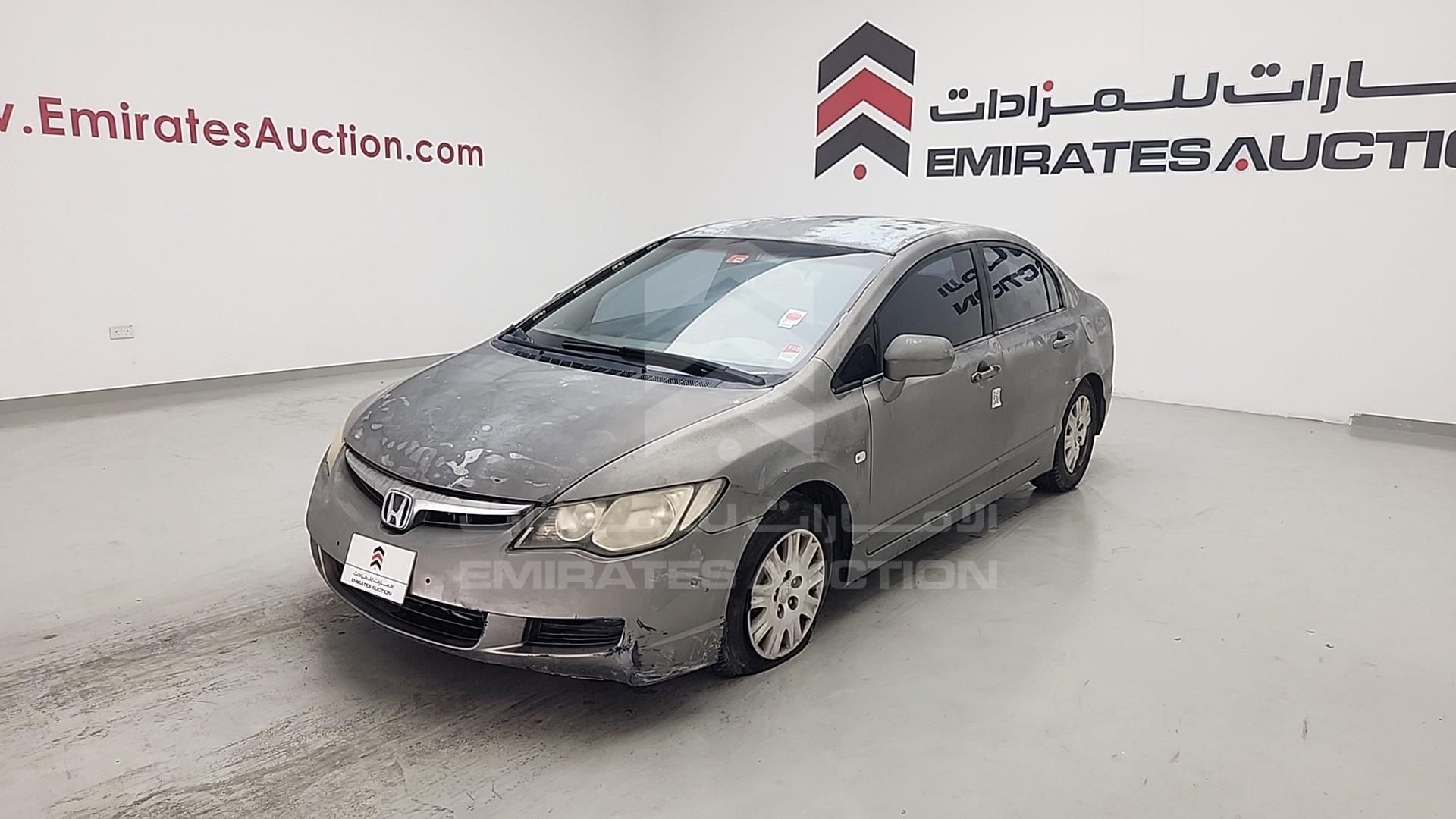 2007 HONDA CIVIC VIN: JHMFD16217S413104