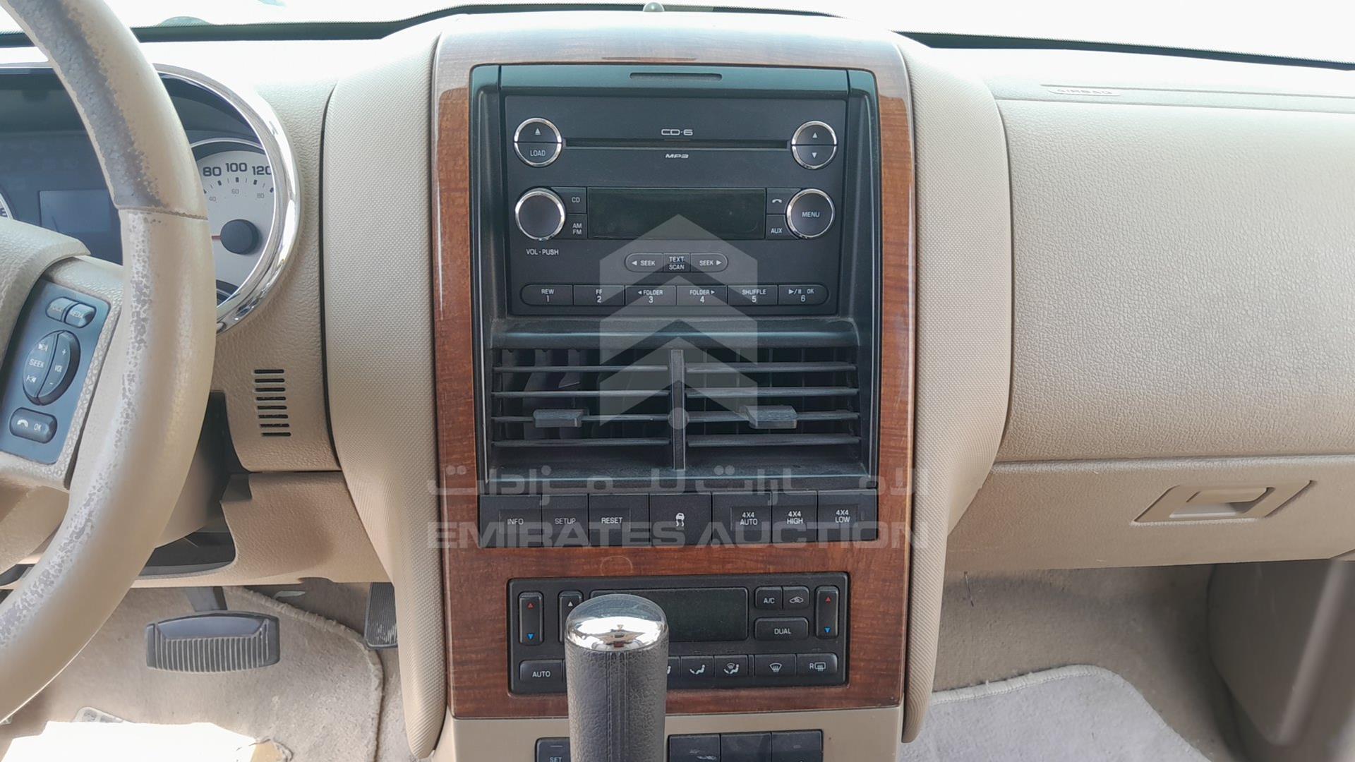 2010 FORD EXPLORER VIN: 1FMEU7EE2AUB01862