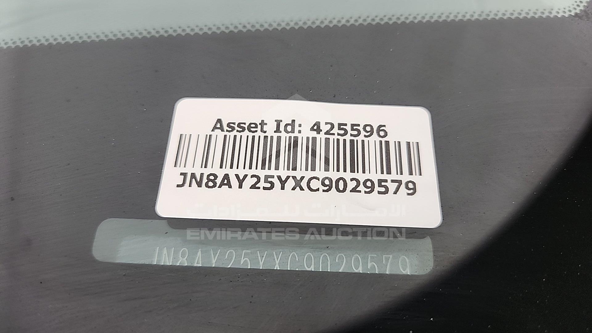 2012 NISSAN PATROL VIN: JN8AY25YXC9029579