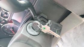 2019 Chevrolet Suburban — Keys — Photo 4 — Thumbnail