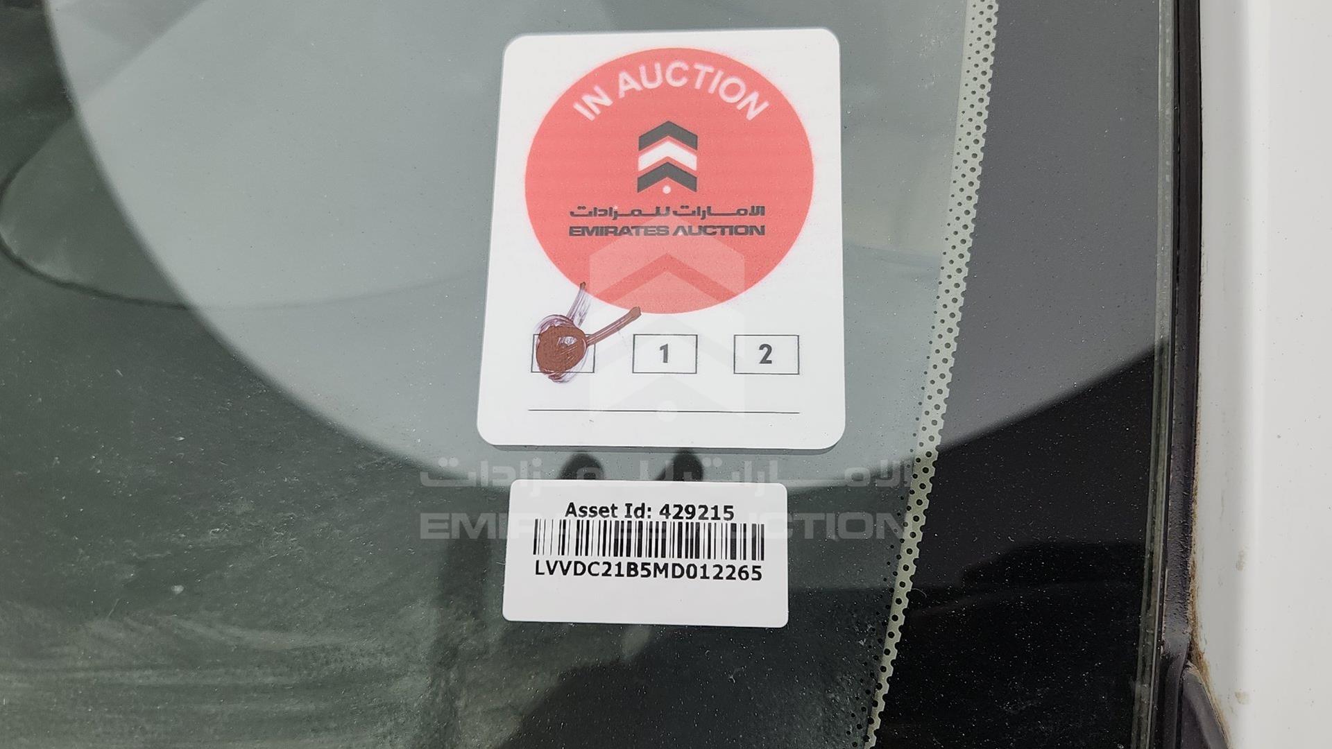 2021 CHERY ARRIZO 3 VIN: LVVDC21B5MD012265