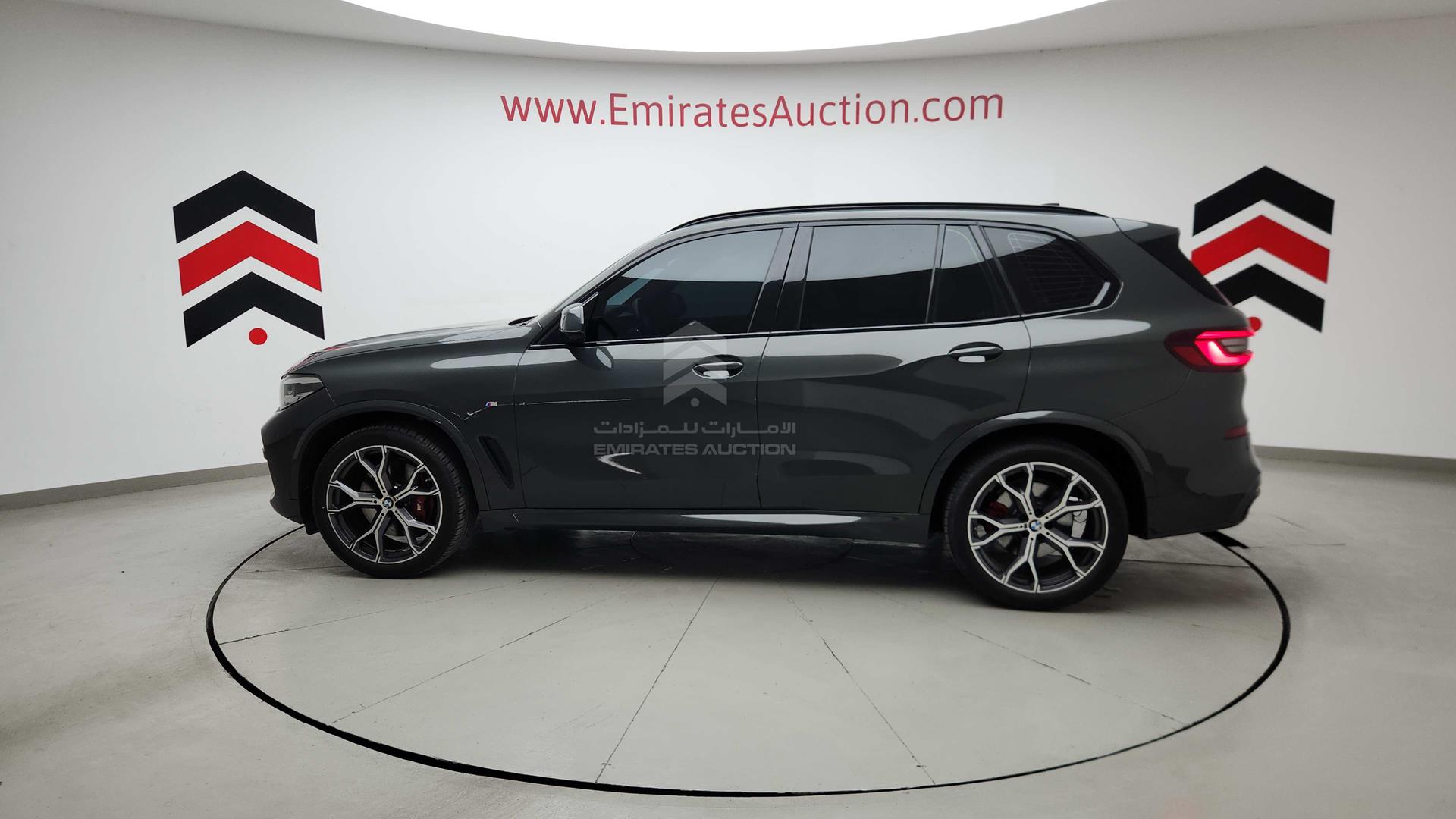 2023 BMW X5 VIN: WBXCR6A07P9P20280