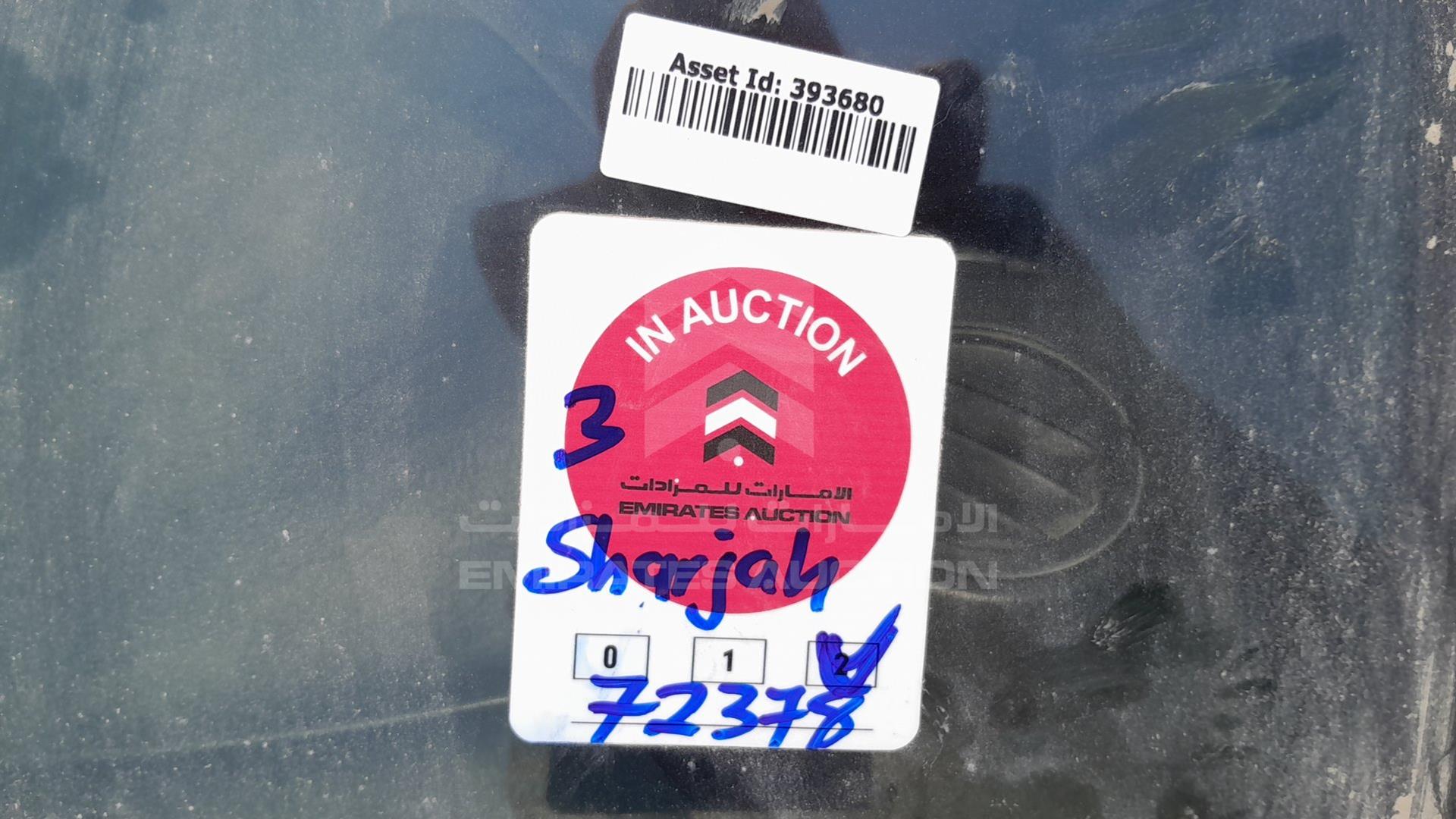 2009 HYUNDAI COUPE VIN: KMHHN61F29U296473