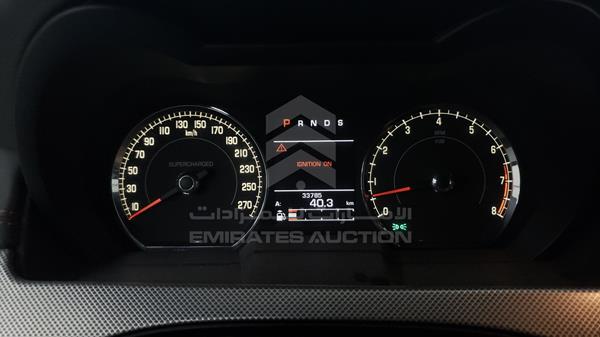SAJAA43G3AMB37529 Jaguar XK