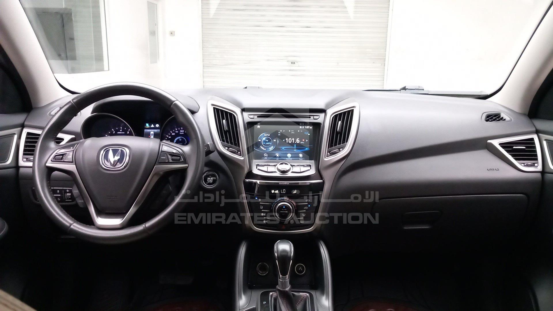 2017 CHANGAN CS 75 VIN: LS4ASE2W5HJ117853