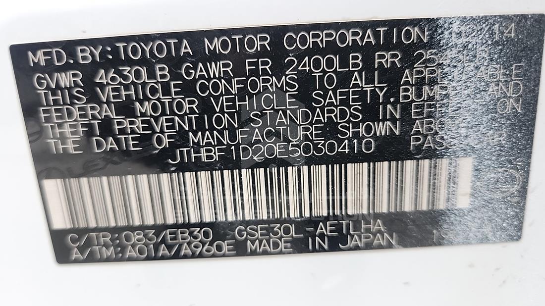 2014 Lexus IS 250 — VIN on Frame — Photo 3