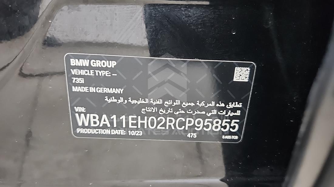 2024 BMW 735 I — VIN on Frame — Photo 3