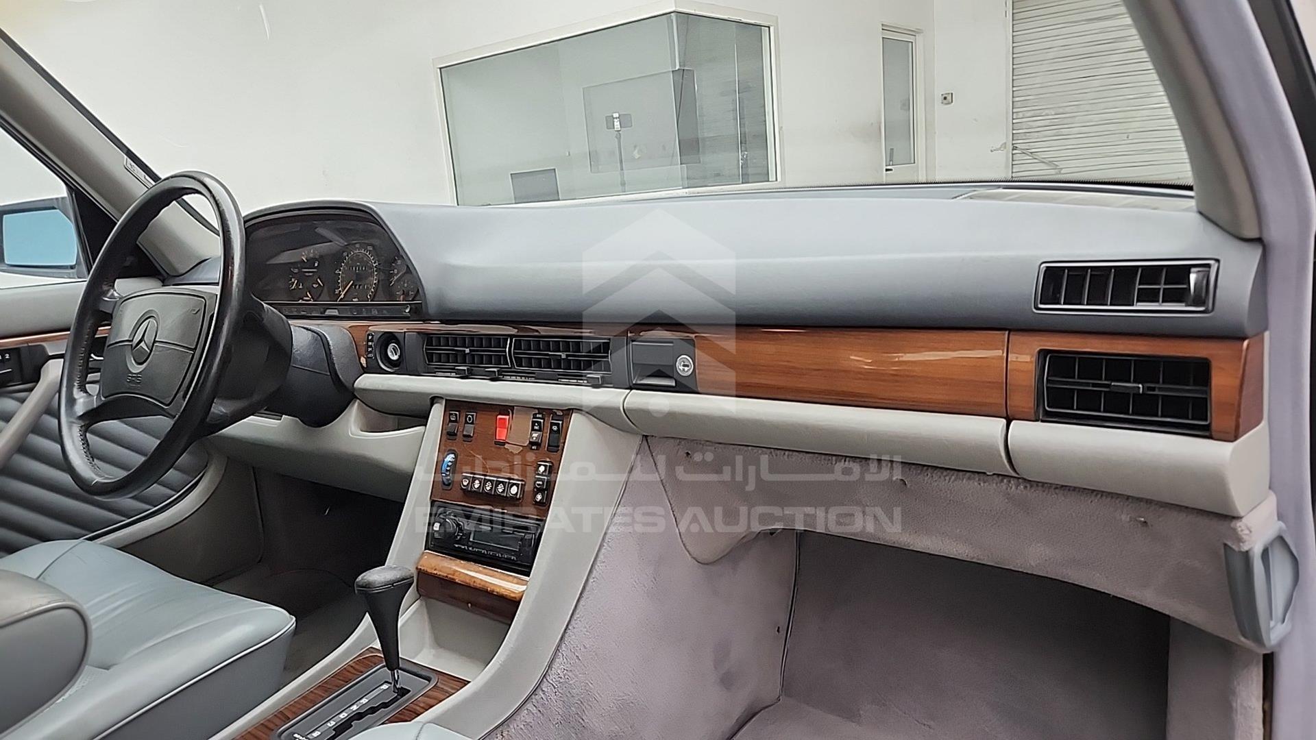 1990 MERCEDES SE 300 VIN: WDBCA24D8LA545332