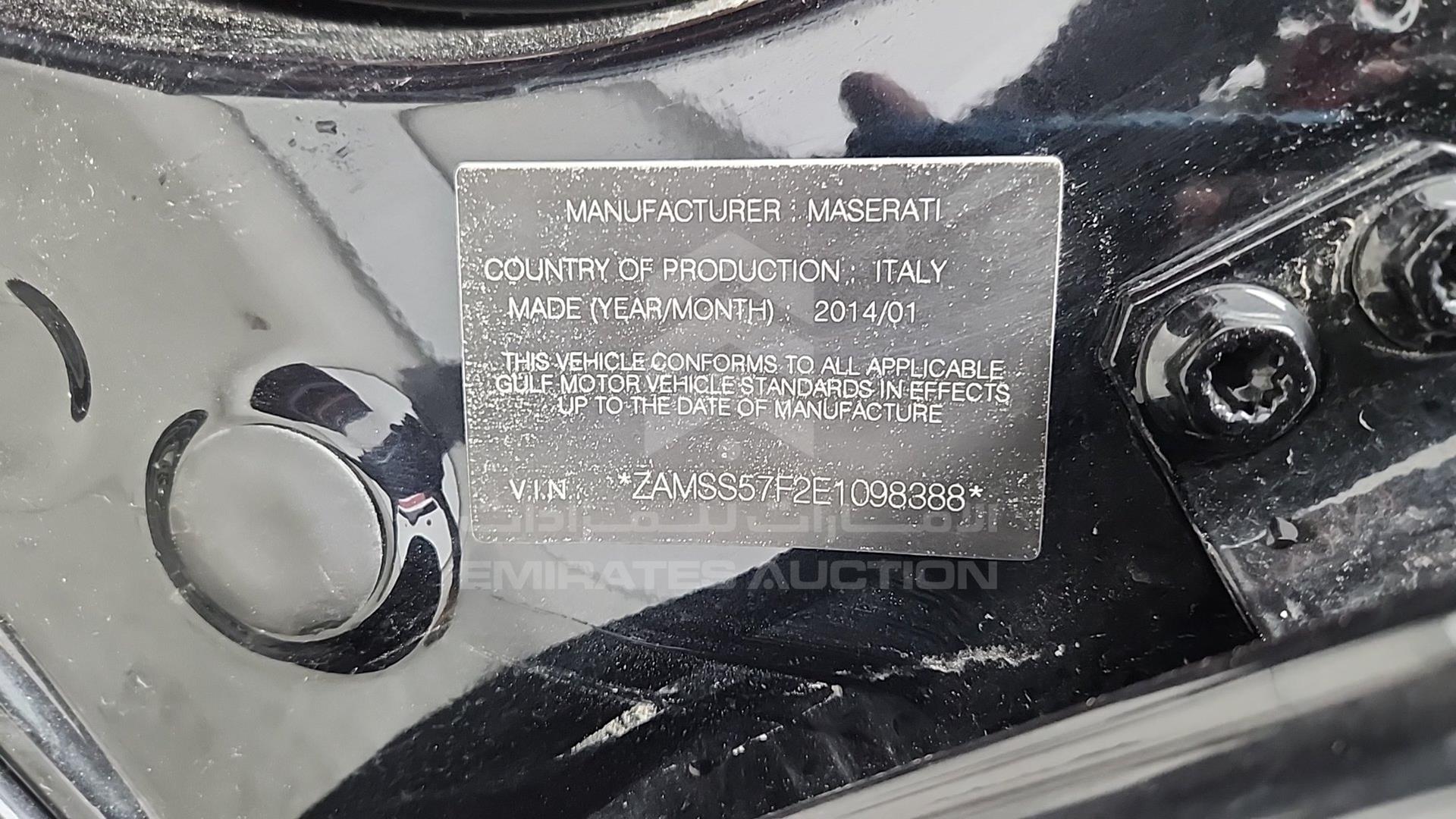 2014 MASERATI GHIBLI VIN: ZAMSS57F2E1098388