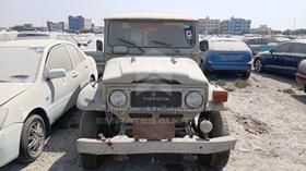 Toyota - Scrap without document — Full Front View — Photo 1 — Thumbnail