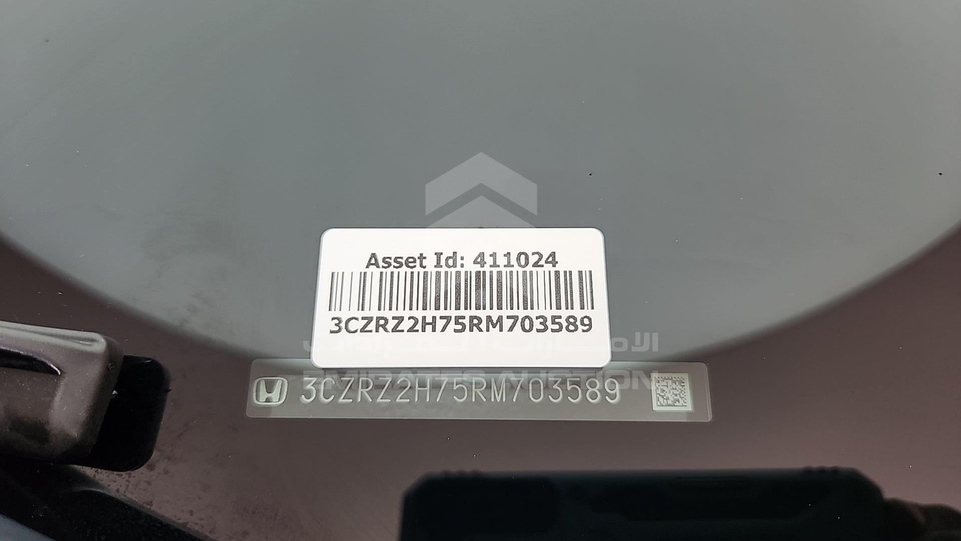 2024 HONDA HRV VIN: 3CZRZ2H75RM703589