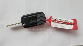 2008 Range Rover Vogue — Keys — Photo 6 — Thumbnail