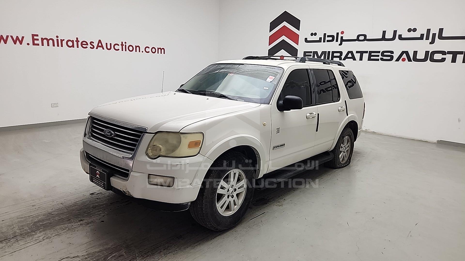 2008 FORD EXPLORER VIN: 1FMEU73E88UA72025