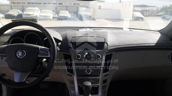 Cadillac CTS 2012 1G6D95E55C0140187 Image 6