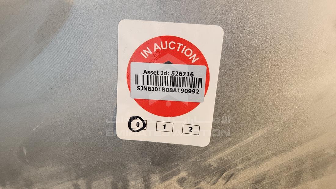2008 Nissan — General — Photo 25