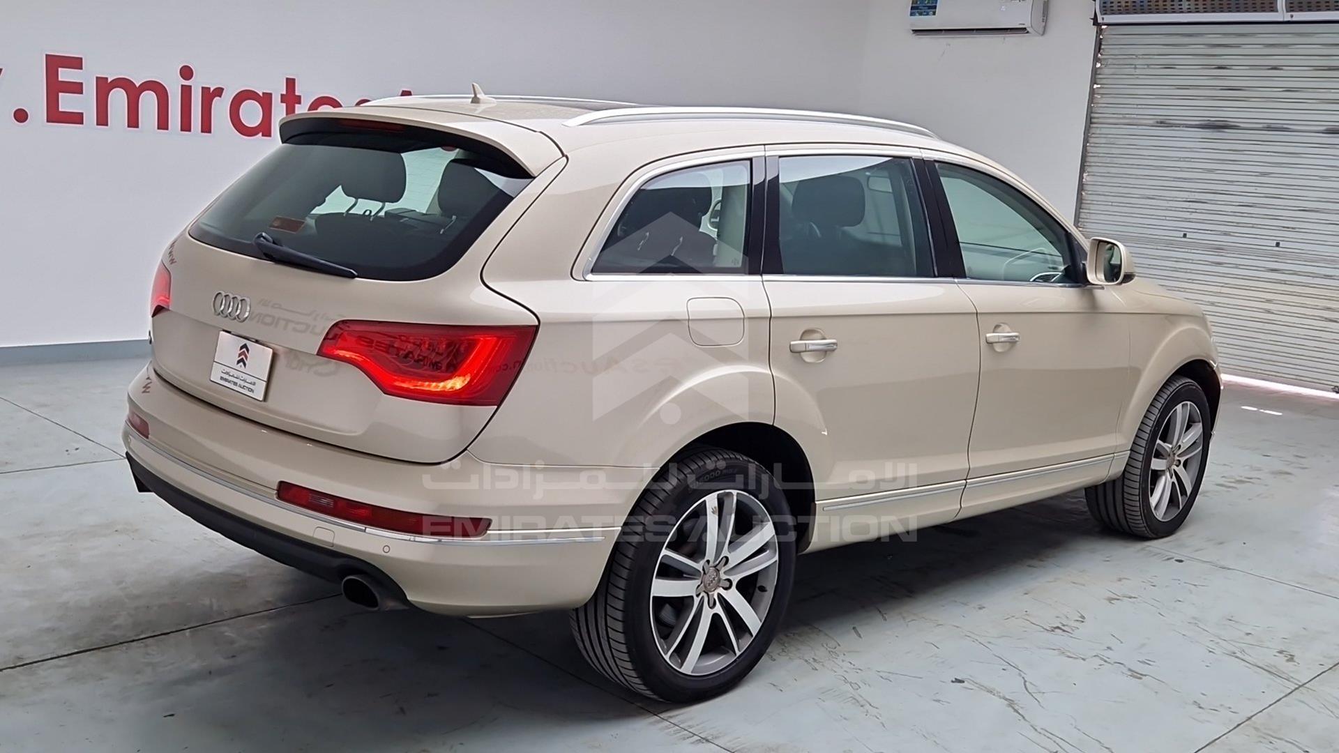 2015 AUDI Q7 VIN: WA1AGDFE9FD000195