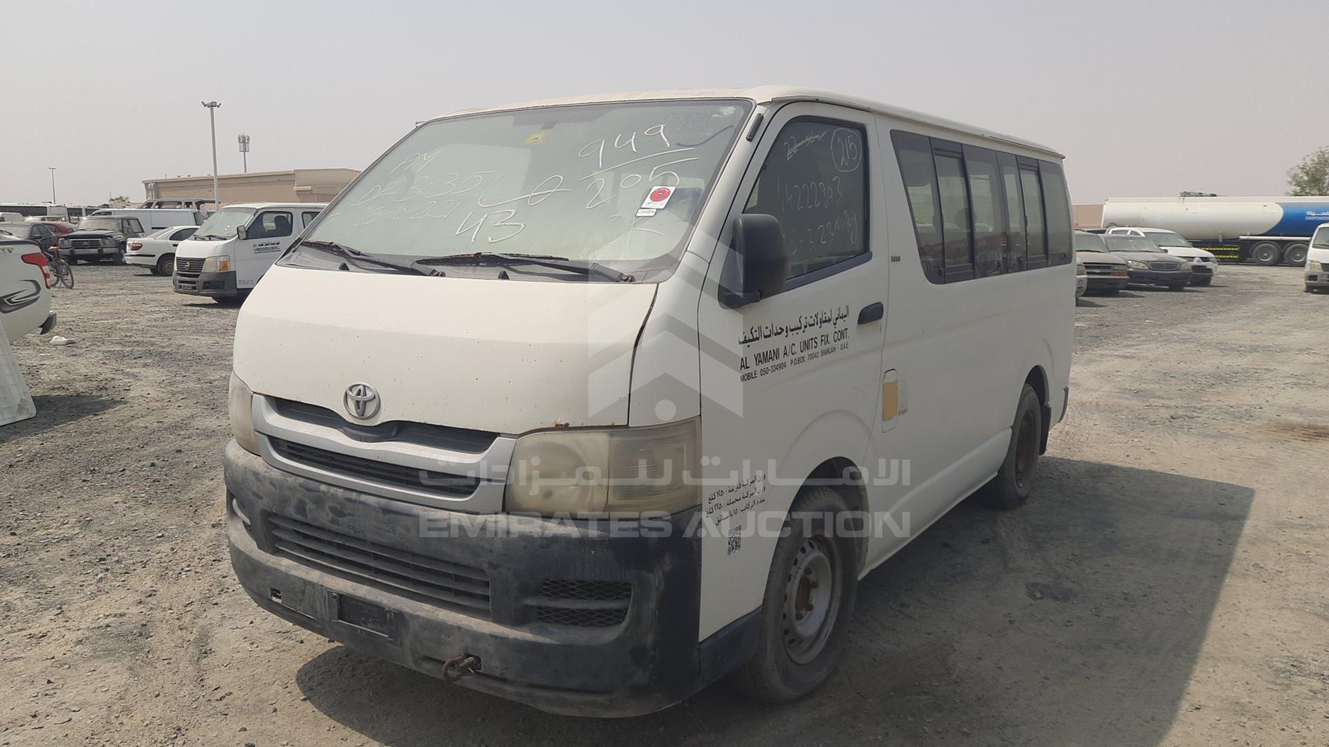 2009 TOYOTA HIACE VIN: JTGJX02PX95011620