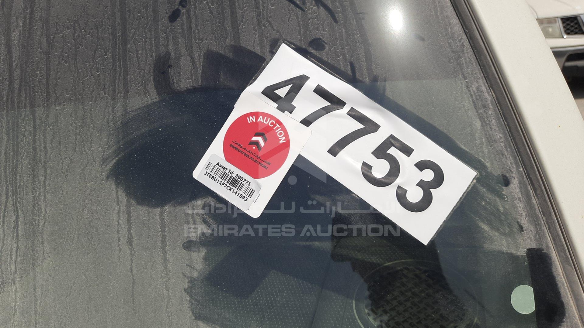 2012 TOYOTA FJ CRUISER VIN: JTEBU11F7CK141593