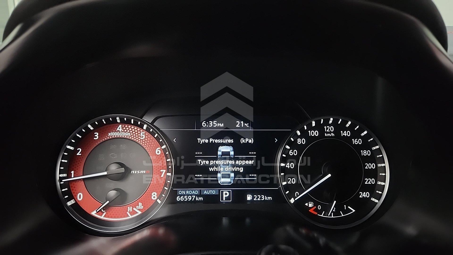 2014 INFINITI QX 80 VIN: JNRAZ2NY1E9040871