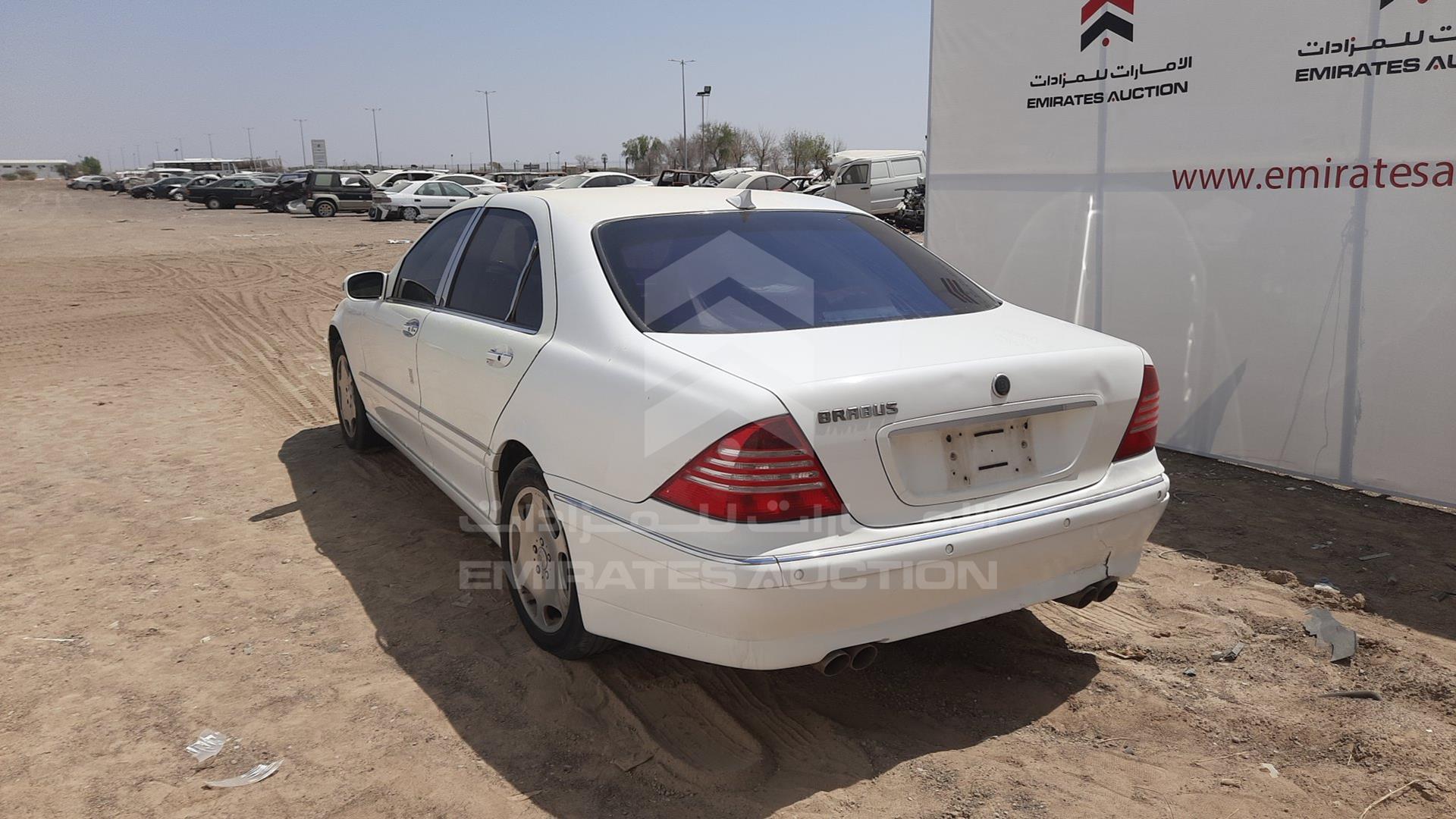 2001 MERCEDES S 500 VIN: WDB2201751A254893
