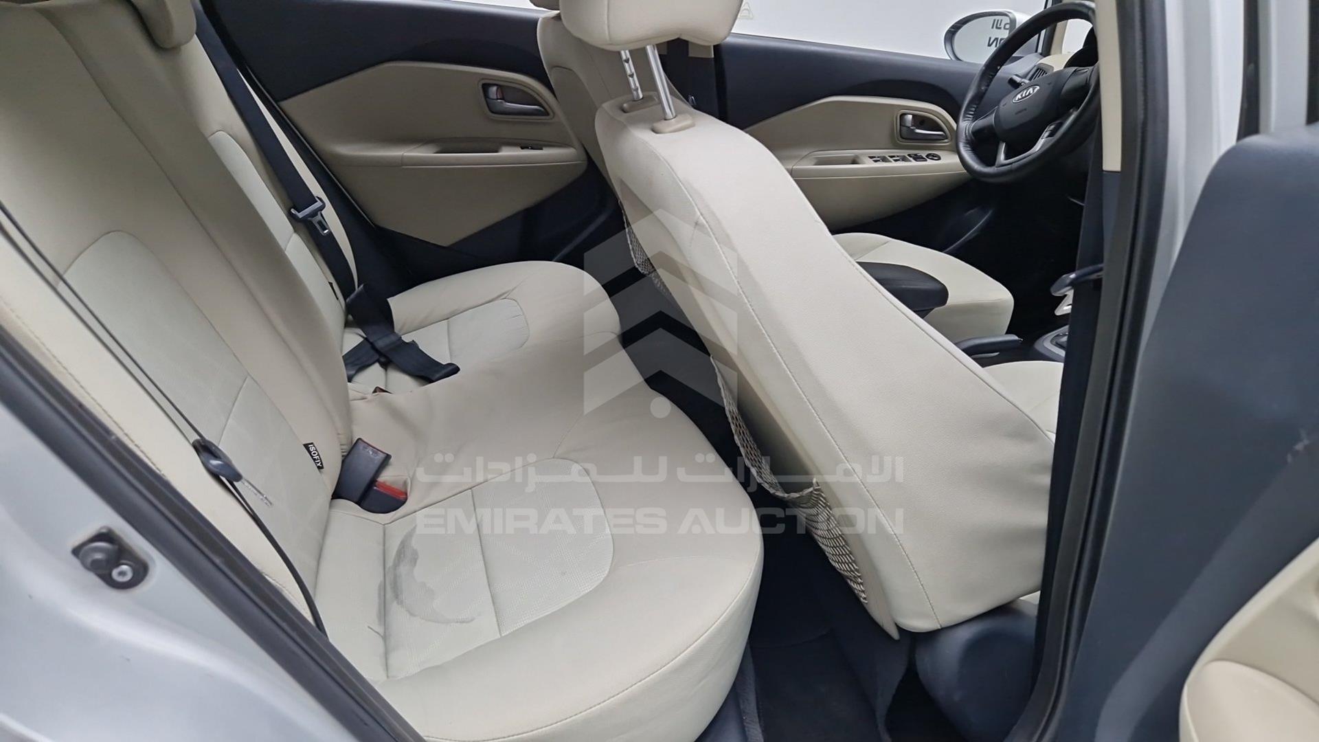 2014 KIA RIO VIN: KNADM5121E6848876