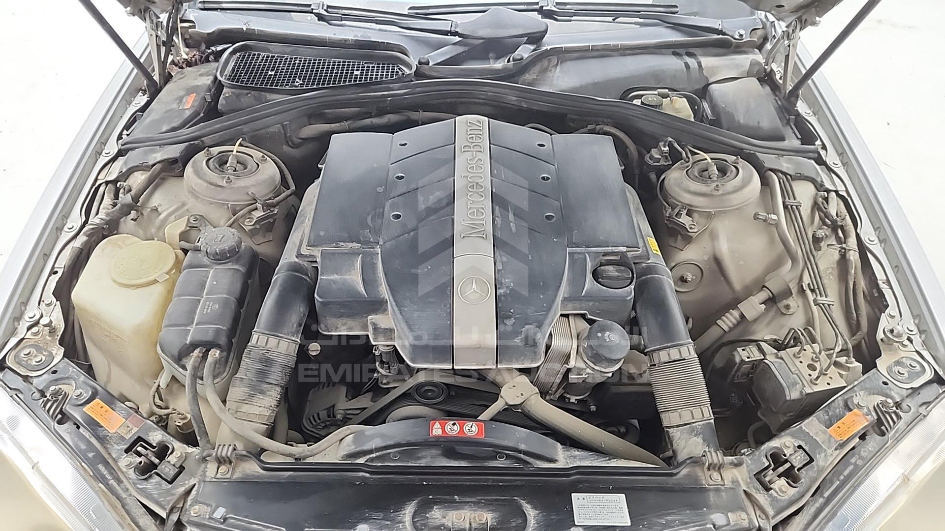 2005 MERCEDES S 350 VIN: WDB2200671A472979