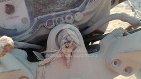 2010 Bajaj 180 CC — Keys — Photo 4 — Thumbnail