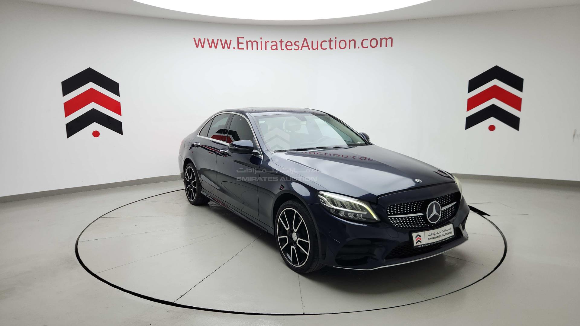 2020 MERCEDES C 300 VIN: WDDWF8EB9LR541510