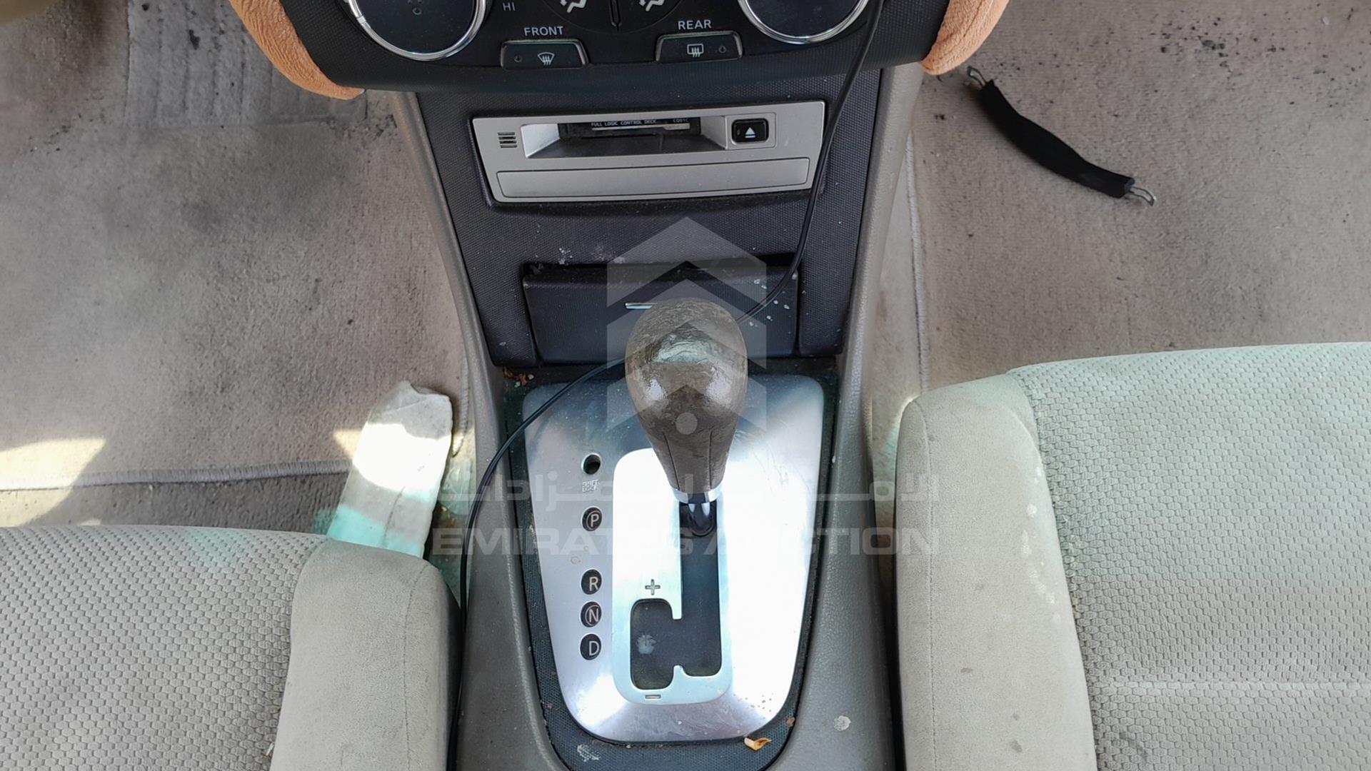 2008 NISSAN ALTIMA VIN: 1N4AL21D48C110154