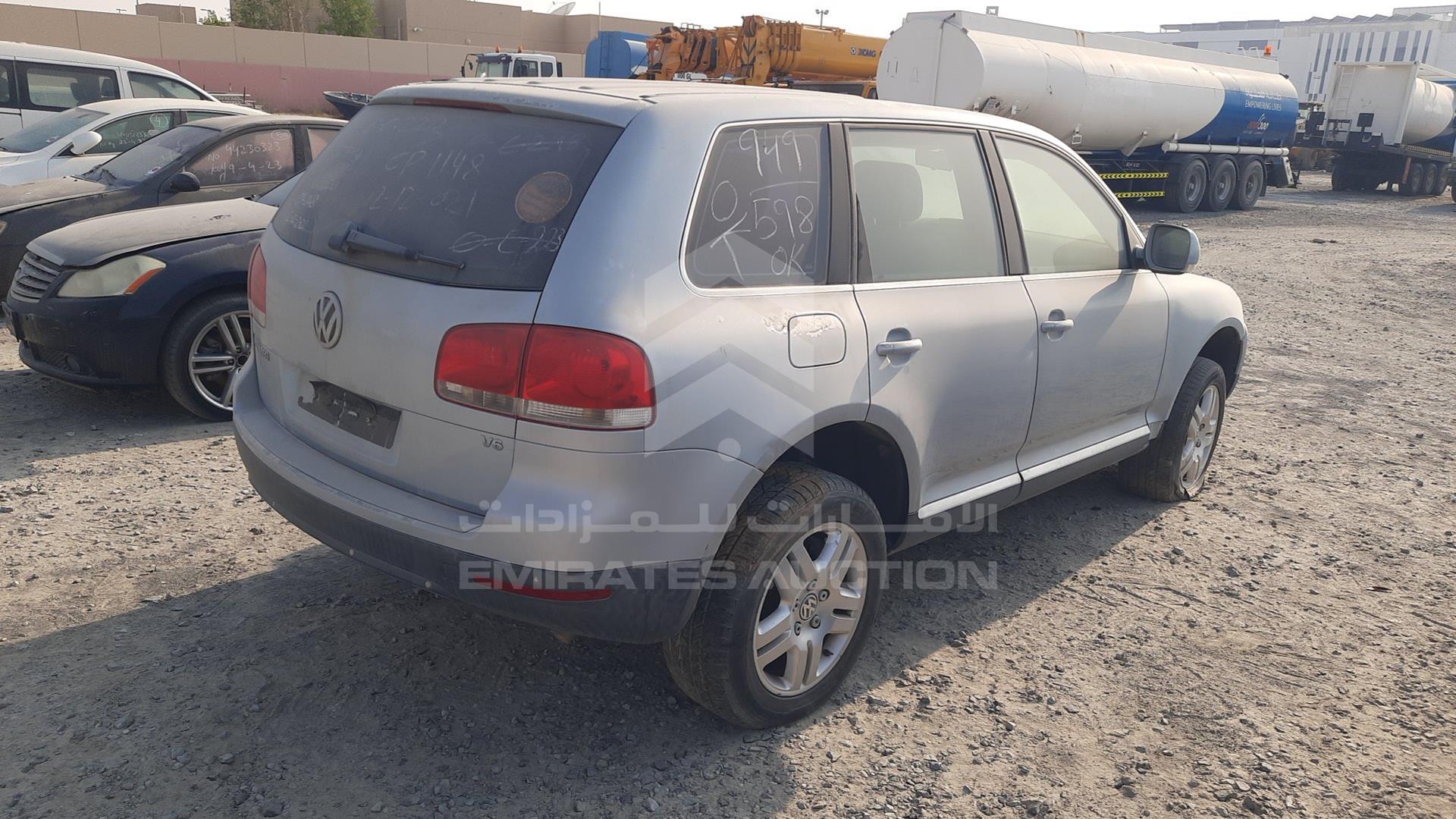 2005 VOLKSWAGEN TOUAREG VIN: WVGHRP7L25D033952