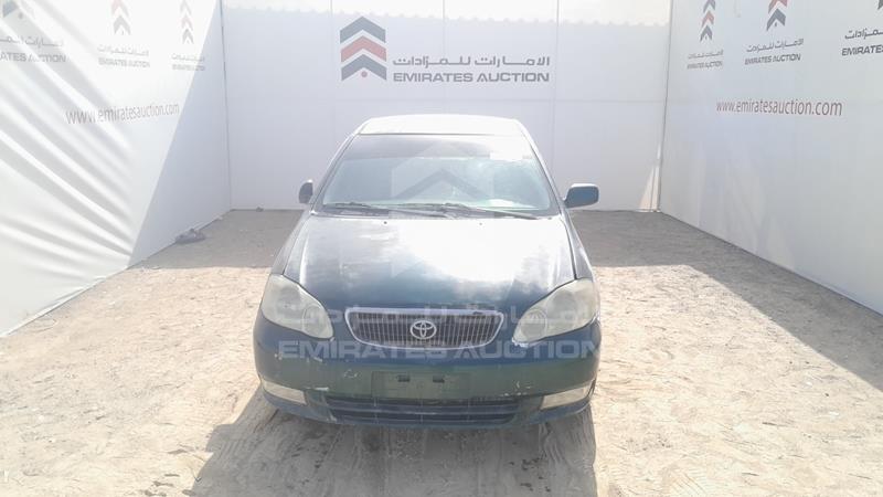 2005 Toyota Corolla