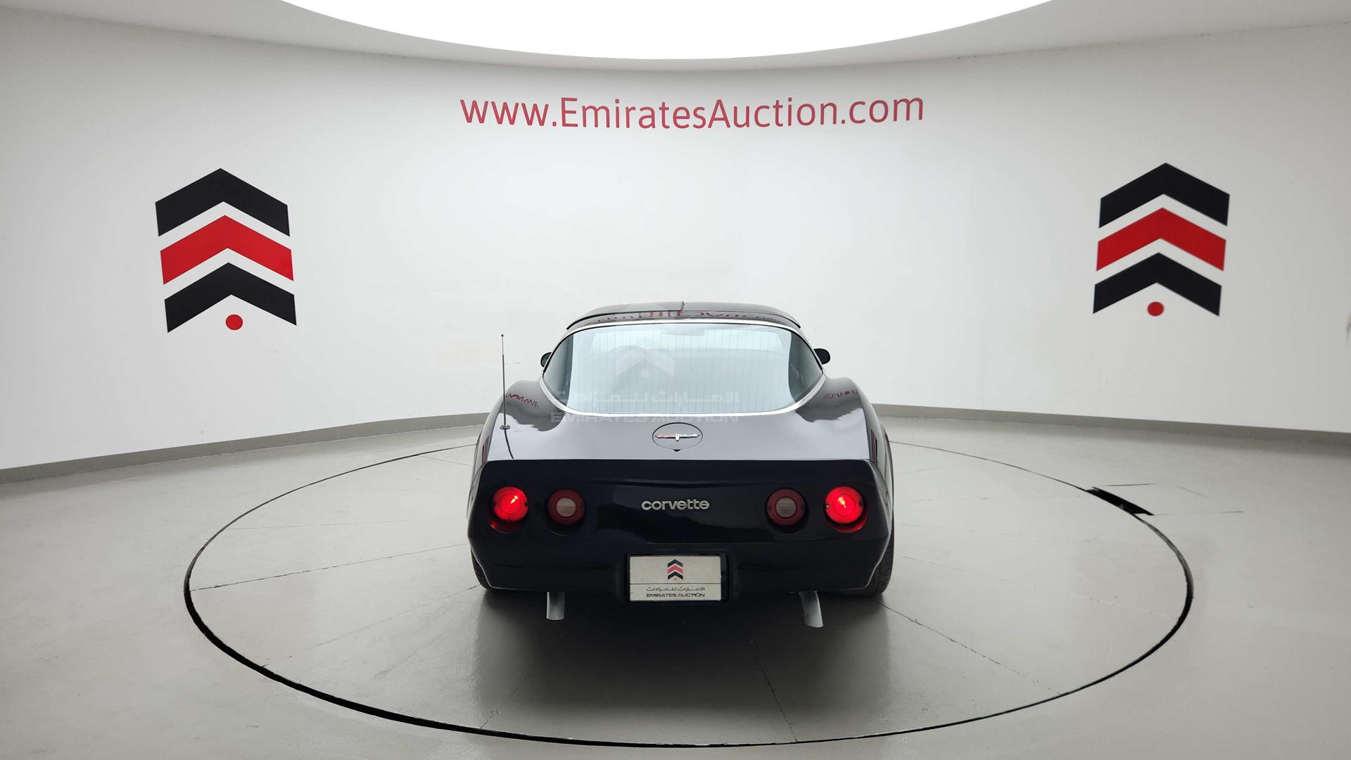 1980 CHEVROLET CORVETTE VIN: 1Z878AS415614
