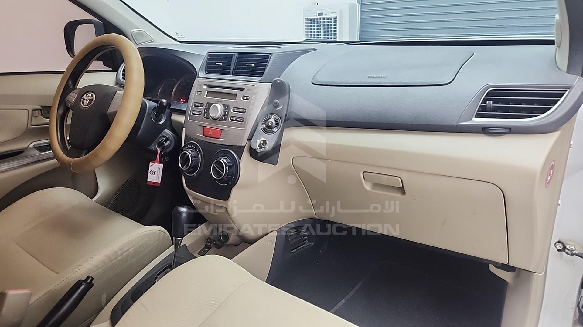 2015 TOYOTA AVANZA VIN: MHKMC13F7FK018786