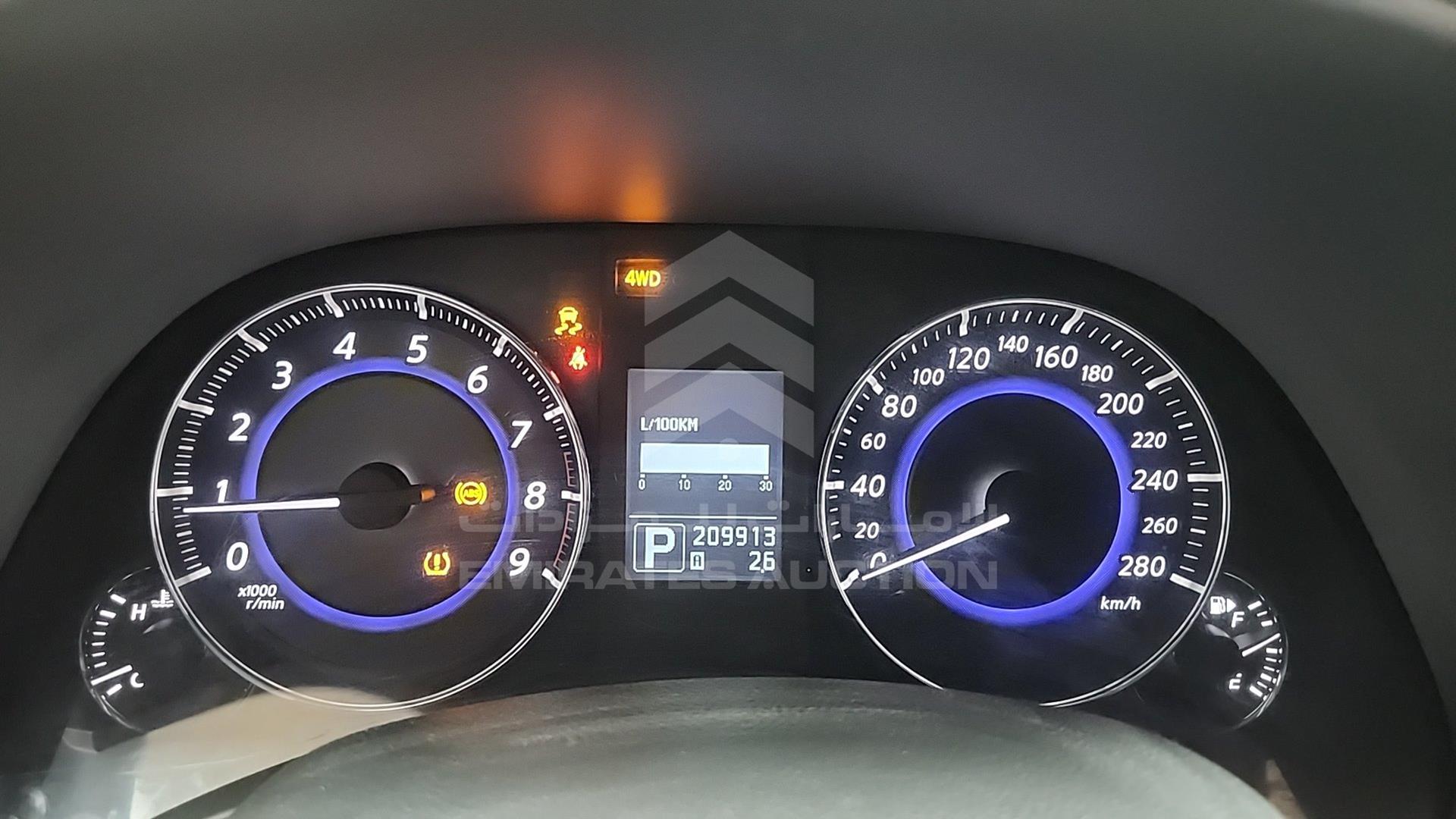 2016 INFINITI QX 70 VIN: JNRCS1MWXGM660710