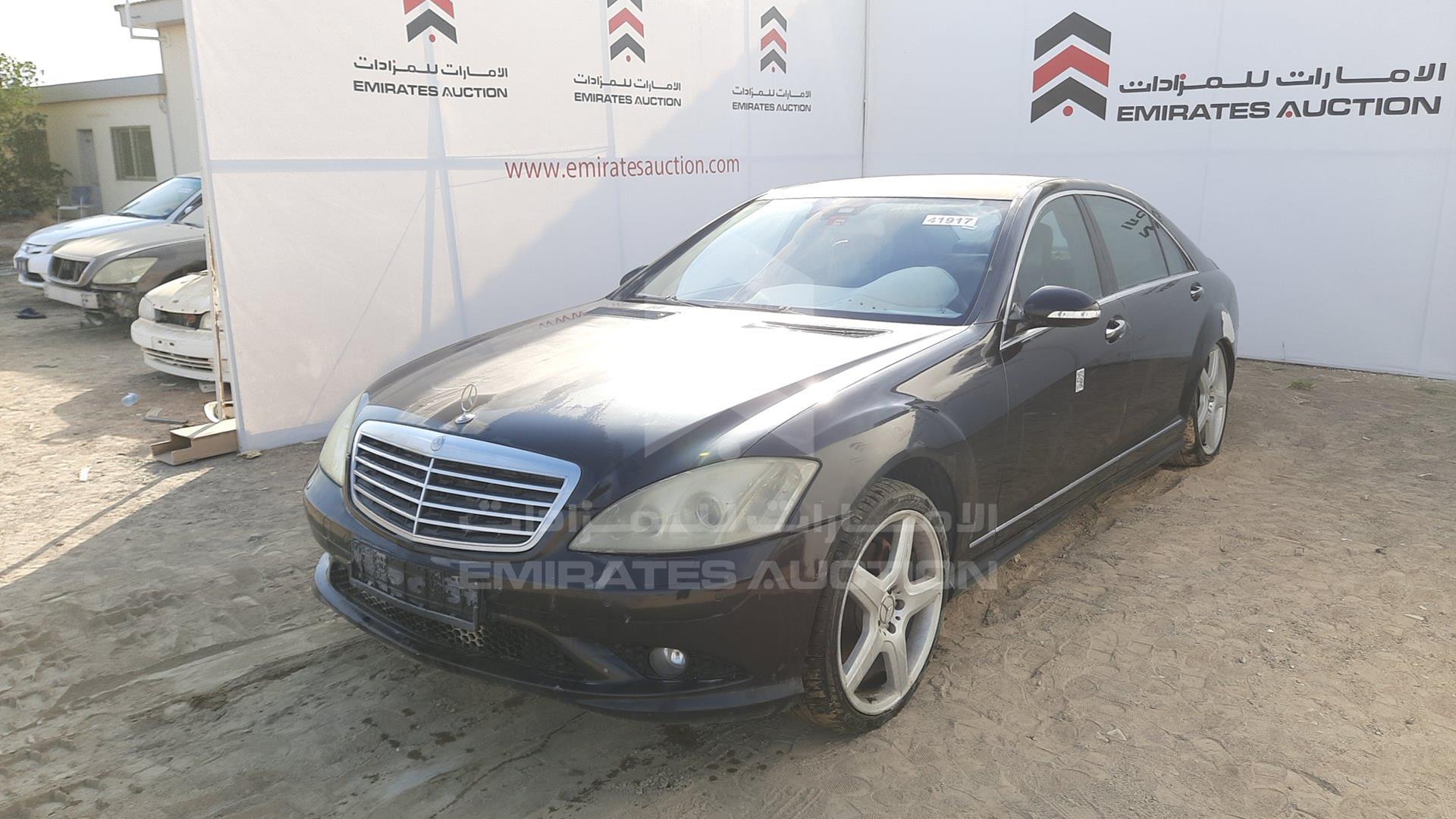 2007 MERCEDES S 350 VIN: WDD2211561A089823