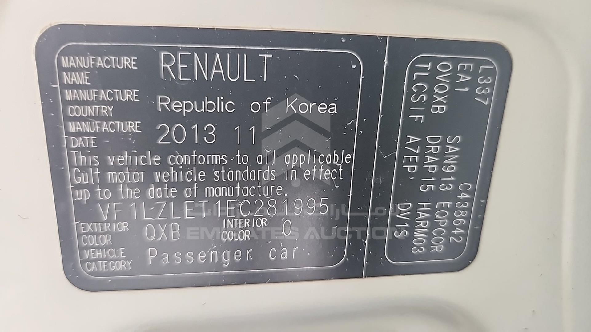 2014 RENAULT FLUENCE VIN: VF1LZLET1EC281995