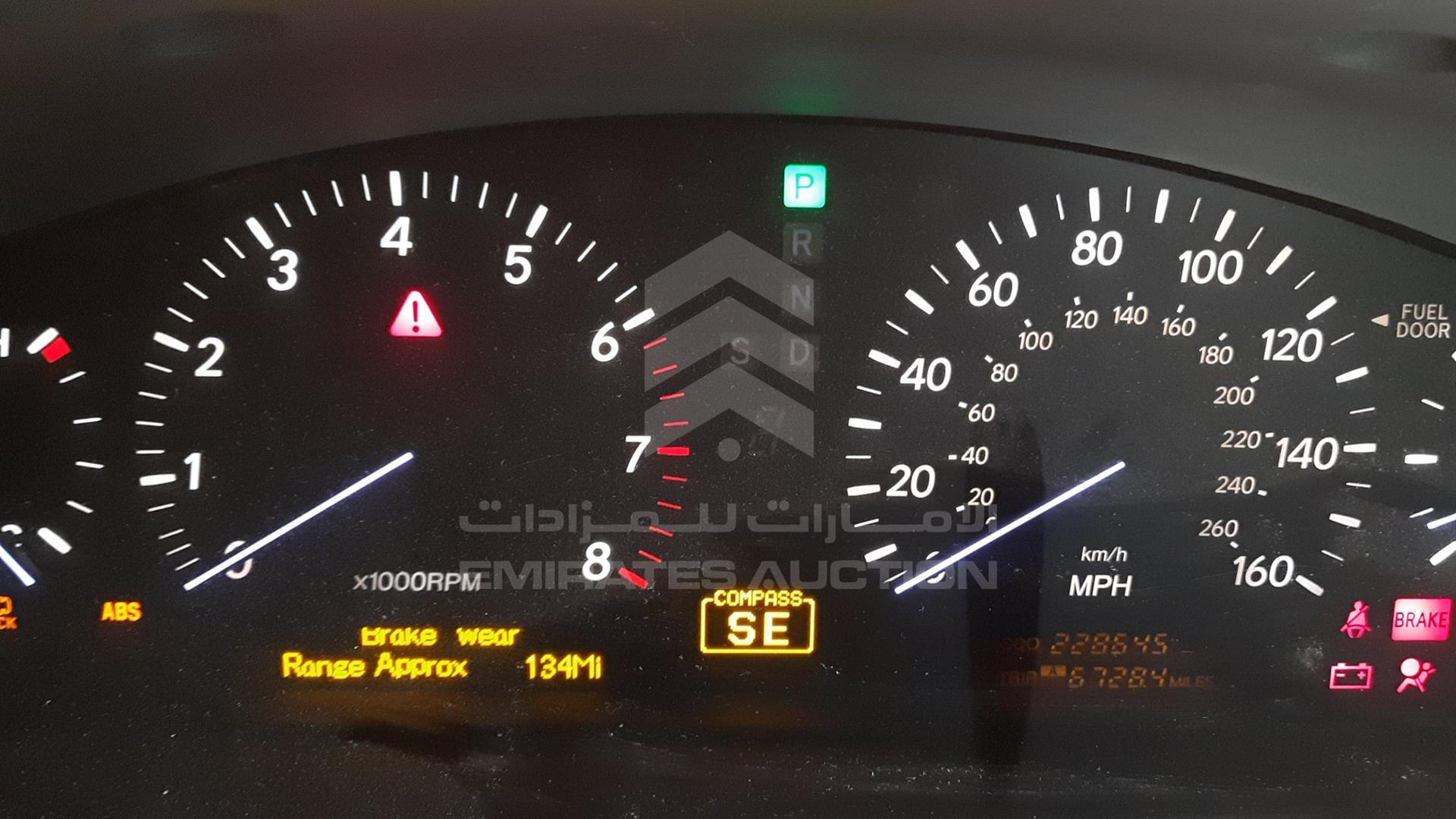 2005 LEXUS LS 430 VIN: JTHBN36F755014185